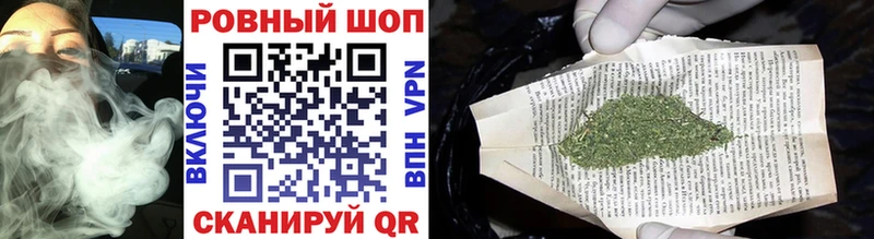 Сколько стоит Кохма КОКАИН  МАРИХУАНА  Амфетамин  Гашиш  Меф  A PVP 