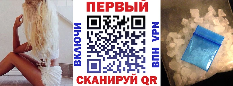 цены   Кохма  АМФ 98% 