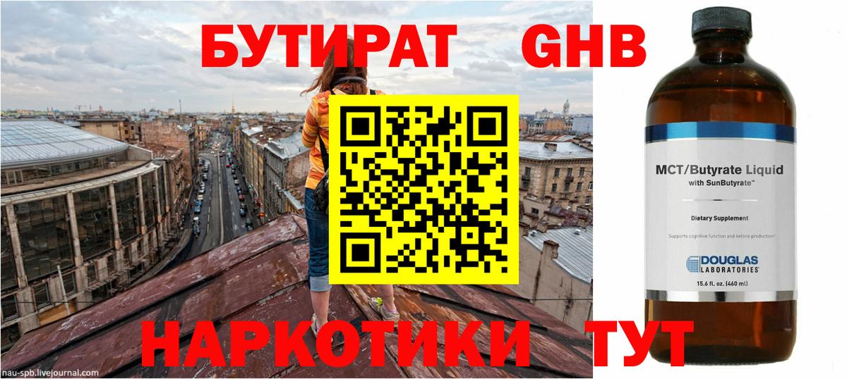 Амфетамин Кохма