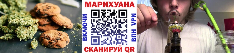 наркошоп  Кохма  сайты даркнета какой сайт  Cannafood марихуана 