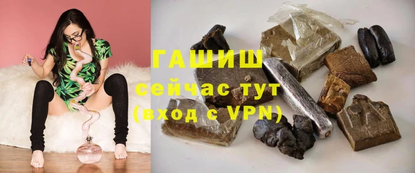 а пвп мука Новодвинск