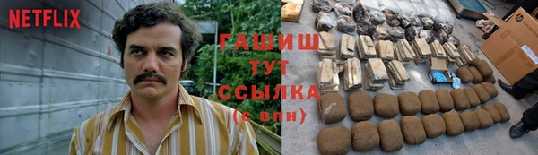 прущие крисы Ладушкин
