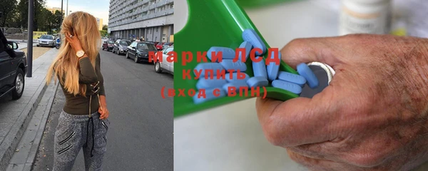 а пвп мука Новодвинск