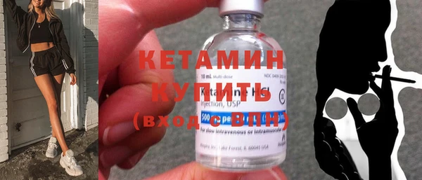 а пвп мука Новодвинск