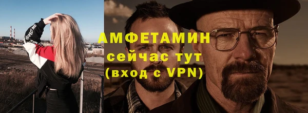 дурь Новозыбков