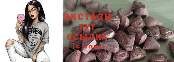 прущая мука Кирсанов