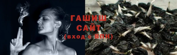 mix Кизел