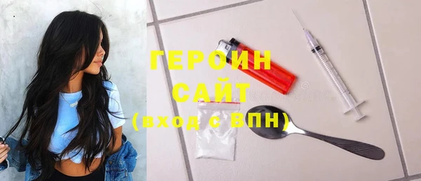 а пвп мука Новодвинск