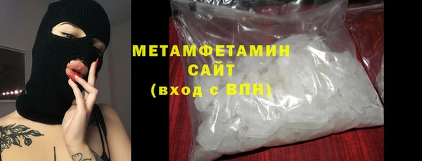 дурь Новозыбков