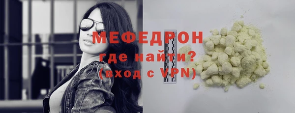 а пвп мука Новодвинск