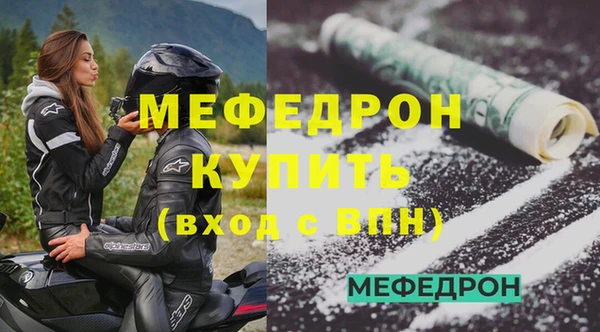 гашиш Лабытнанги