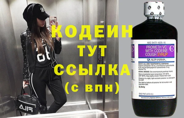 а пвп мука Новодвинск