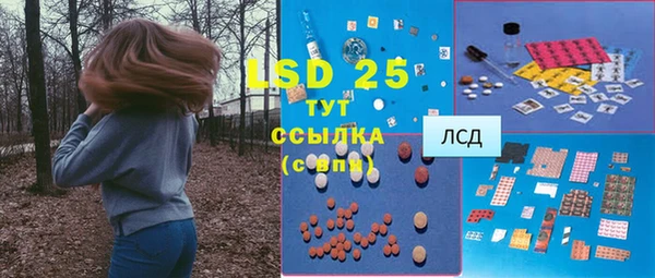 бутик Новокубанск