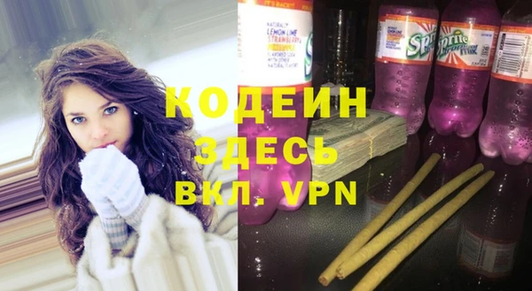 а пвп мука Новодвинск