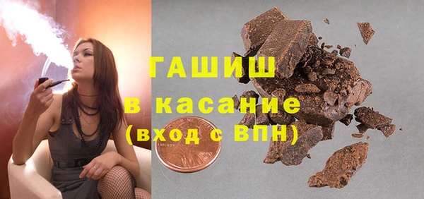 а пвп мука Новодвинск