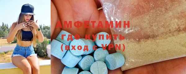 круглые Кемь