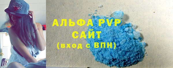 дурь Новозыбков