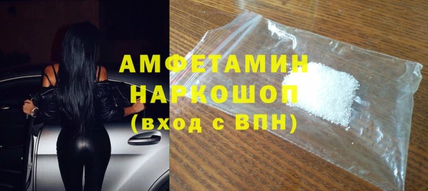 а пвп мука Новодвинск