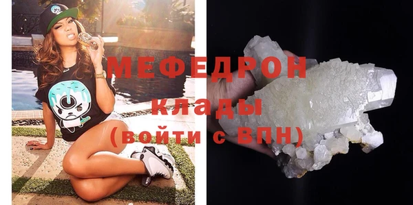 а пвп мука Новодвинск