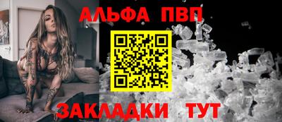 MESCALINE Донской