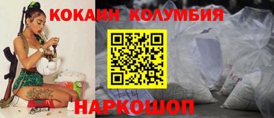 ALPHA-PVP Донецк