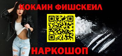 прущие крисы Малгобек