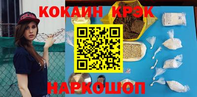 MESCALINE Донской