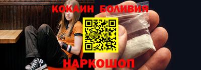 MESCALINE Донской