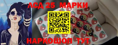 ALPHA-PVP Донецк