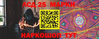 ALPHA-PVP Донецк