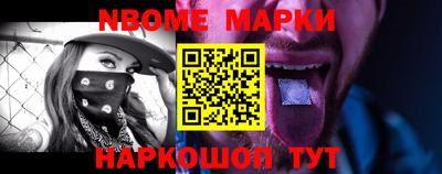 дистиллят марихуана Дубна