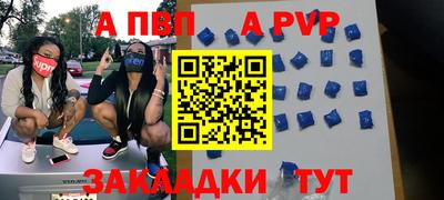 дистиллят марихуана Дубна