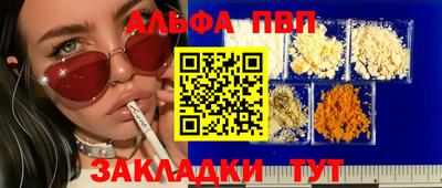 MESCALINE Донской