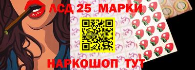 ALPHA-PVP Донецк