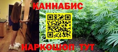 ALPHA-PVP Донецк