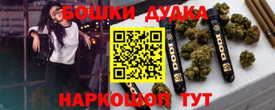 ALPHA-PVP Донецк