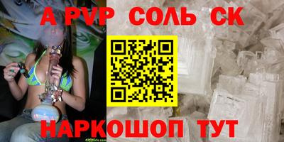 дистиллят марихуана Дубна