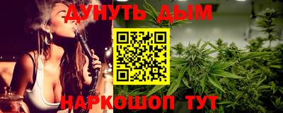 ALPHA-PVP Донецк