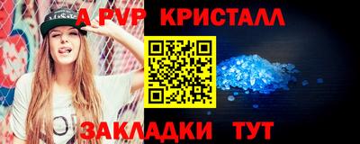 дистиллят марихуана Дубна