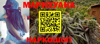 дистиллят марихуана Дубна