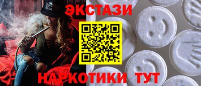 дистиллят марихуана Дубна