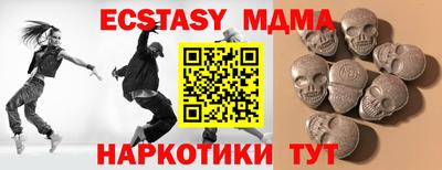 MESCALINE Донской