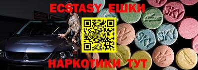 дистиллят марихуана Дубна