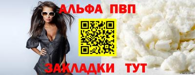 MESCALINE Донской