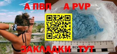 дистиллят марихуана Дубна
