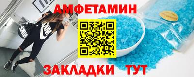 дистиллят марихуана Дубна