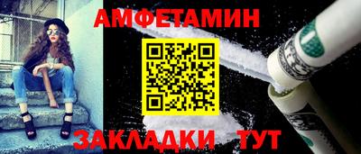 ALPHA-PVP Донецк