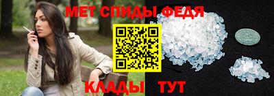 ALPHA-PVP Донецк