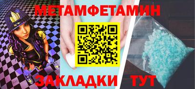 дистиллят марихуана Дубна