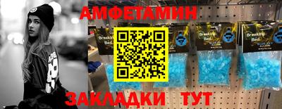 MESCALINE Донской